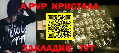 героин Набережные Челны