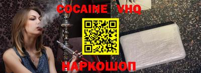 скорость Михайловка