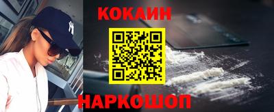 героин Набережные Челны