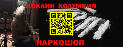 героин Набережные Челны