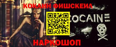 героин Набережные Челны