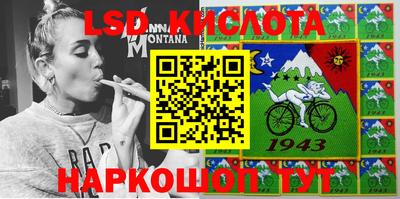 скорость Михайловка