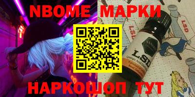 экстази Надым
