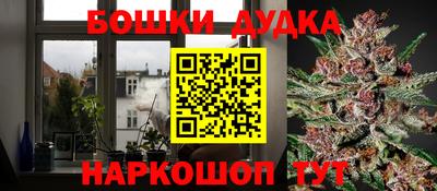 экстази Надым