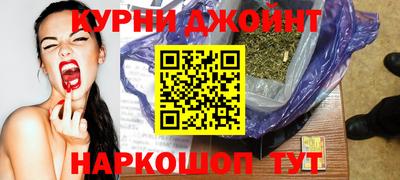 дурь Назарово