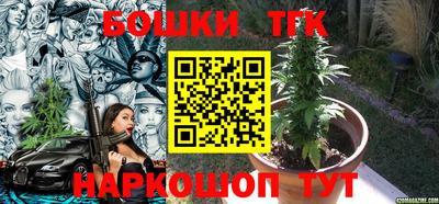 экстази Надым