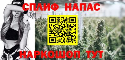 дурь Назарово