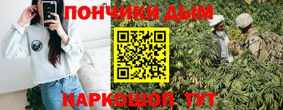 экстази Надым