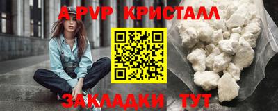 ПСИЛОЦИБИНОВЫЕ ГРИБЫ Михайловск