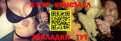 героин Набережные Челны