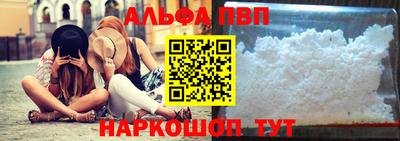 марихуана Мирный