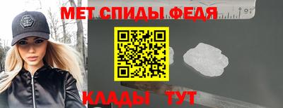экстази Надым