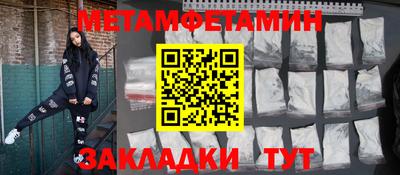 героин Набережные Челны