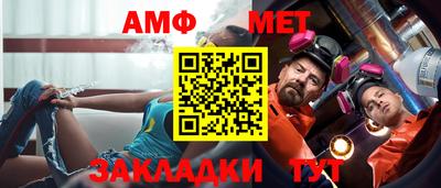 скорость Михайловка