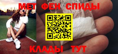 экстази Надым