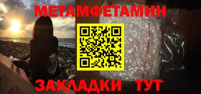 ПСИЛОЦИБИНОВЫЕ ГРИБЫ Михайловск