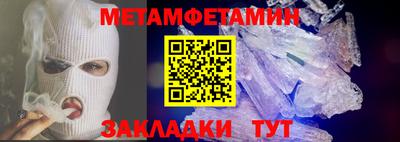 скорость Михайловка