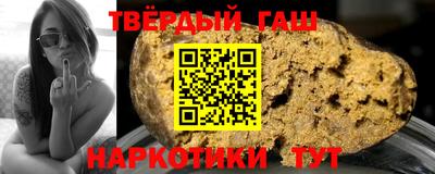 скорость Михайловка