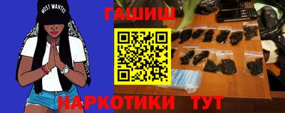 героин Набережные Челны