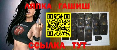 экстази Надым