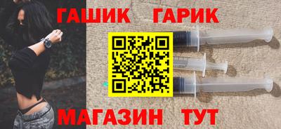 экстази Надым