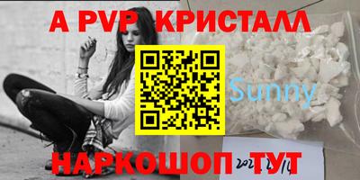 героин Набережные Челны